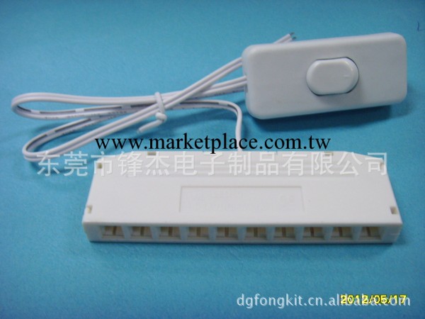 led連接器 鋒傑電子工廠,批發,進口,代購