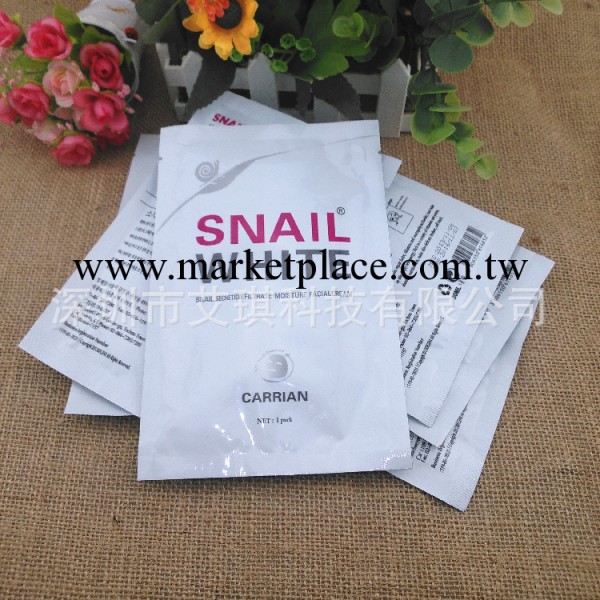 泰國蝸牛面膜 snailwhite蝸牛原液童顏蠶絲面膜 美白保濕祛痘批發工廠,批發,進口,代購