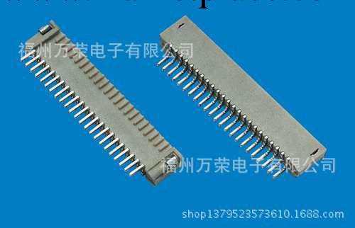 廠傢熱銷產品扁平電纜連接器1.0mm間距工廠,批發,進口,代購