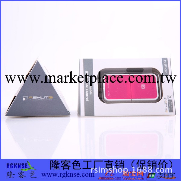 最新 蘋果Phone5S/5藍牙自拍快門器 蘋果ipadmini無線自拍搖控器工廠,批發,進口,代購