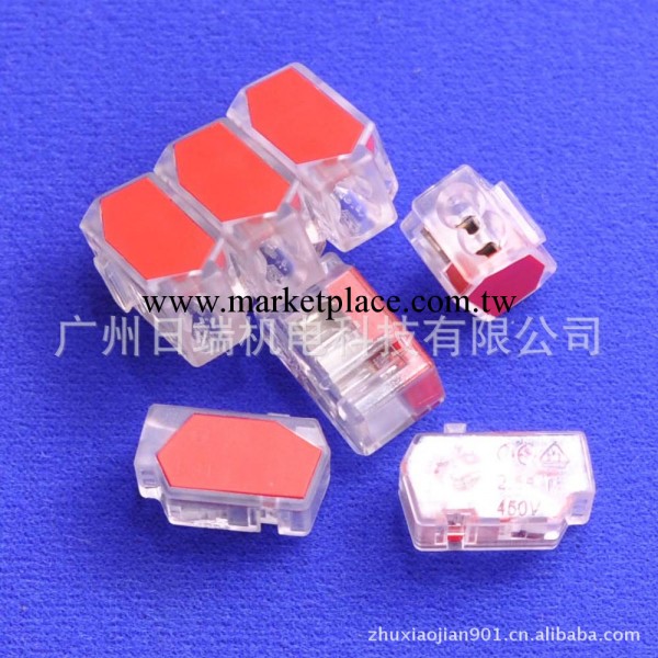 彈簧夾持連接器工廠,批發,進口,代購