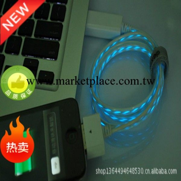 iphone4發光線iphone4S追光數據線 蘋果冷光線白色藍光 品質保障工廠,批發,進口,代購