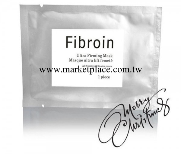 【爆款】泰國蠶絲童顏面膜  玻尿酸補水美白  保濕緊致工廠,批發,進口,代購