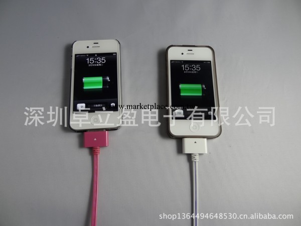 廠傢批發 iphone4/iphone4S蘋果手機數據線,追光線,發光充電線工廠,批發,進口,代購