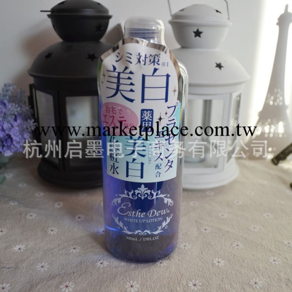 日本Esthe Dew美白化妝水 爽膚水500ml 補水保濕工廠,批發,進口,代購