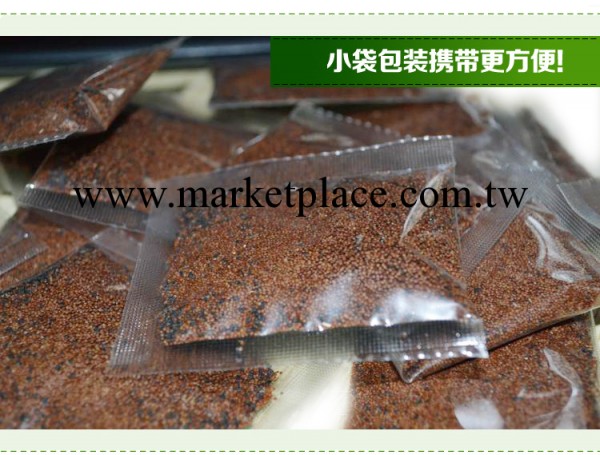 天然海藻顆粒面膜12g 美白保濕補水控油緊致 海澡面膜批發工廠,批發,進口,代購