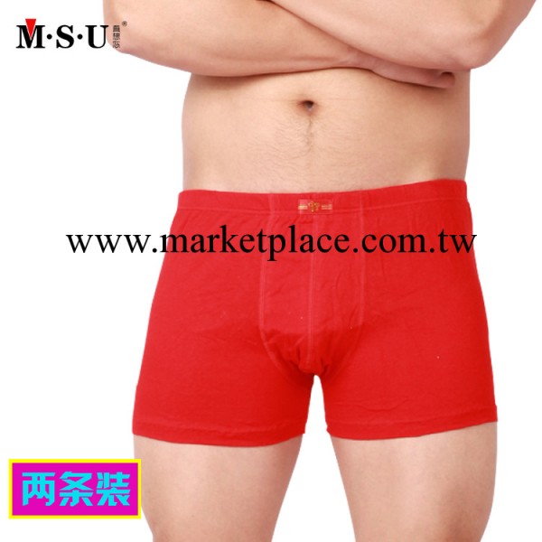 真想您 批發兩條盒裝本命年大紅色男士透氣純棉全棉u凸平角褲內褲工廠,批發,進口,代購