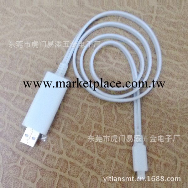 廠傢研發生產數據線 iphone5數據線 數據線廠傢 蘋果5代數據線工廠,批發,進口,代購