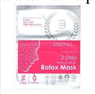 韓國 BANOBAGI巴諾巴奇 肉毒素去皺V臉 微整形面膜 瘦臉提拉單片工廠,批發,進口,代購
