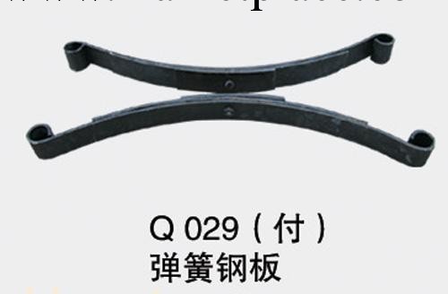 電動車板簧 專業制造 優質特賣工廠,批發,進口,代購
