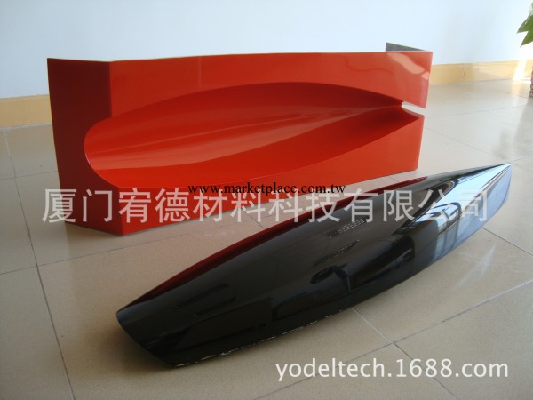 【宥德】供應原模表面處理材料--聚酯高光膠衣HG738-905工廠,批發,進口,代購