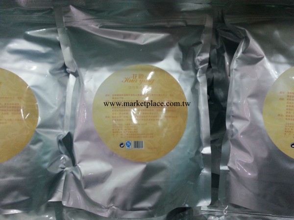 花楹黃金軟膜粉1000G 美白保濕 美容院專用抗衰老抗皺工廠,批發,進口,代購