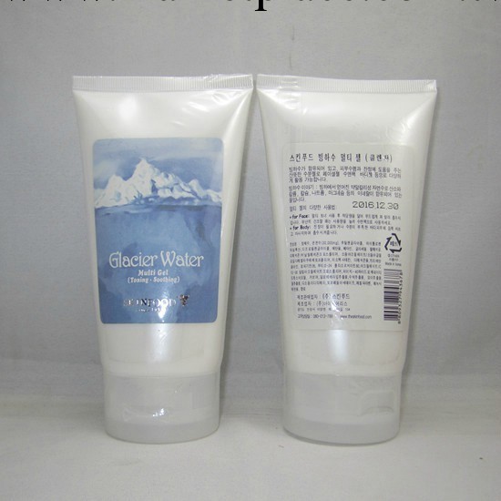 SKIN   冰河美白洗面奶 150ML工廠,批發,進口,代購