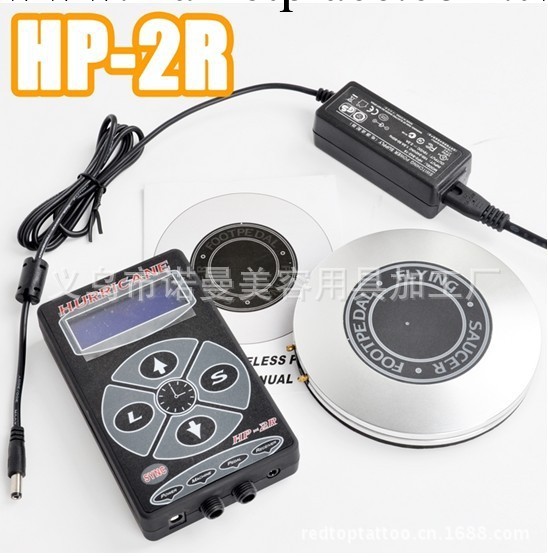 諾曼美容新款電源 HP-2升級版 HP-2R帶無線腳踏 8月勁爆來襲工廠,批發,進口,代購