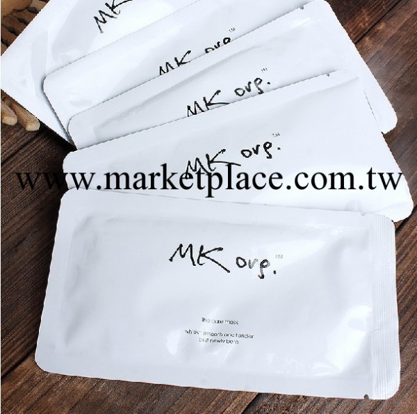MK 米傢琳美白補水蠶絲面膜 亮膚裸妝面膜貼 單片裝批發・進口・工廠・代買・代購