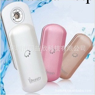 ibeauty納米噴霧器 納米保濕噴霧器  保濕噴霧器 納米美容噴霧器工廠,批發,進口,代購