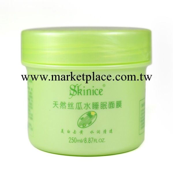 供應正品帶防偽膚美靈絲瓜水睡眠面膜250g 美白去黃水潤工廠,批發,進口,代購