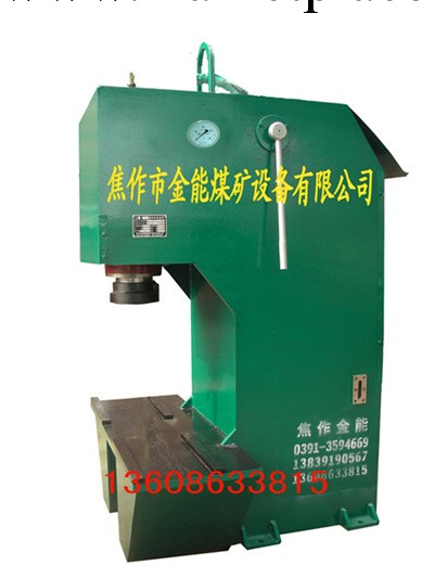 供應YZ3-1000工字鋼矯直機工廠,批發,進口,代購