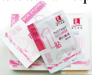 批發面膜 露蘭姬娜 一貼即白嫩滑面貼膜 增強吸收美白養分能力工廠,批發,進口,代購