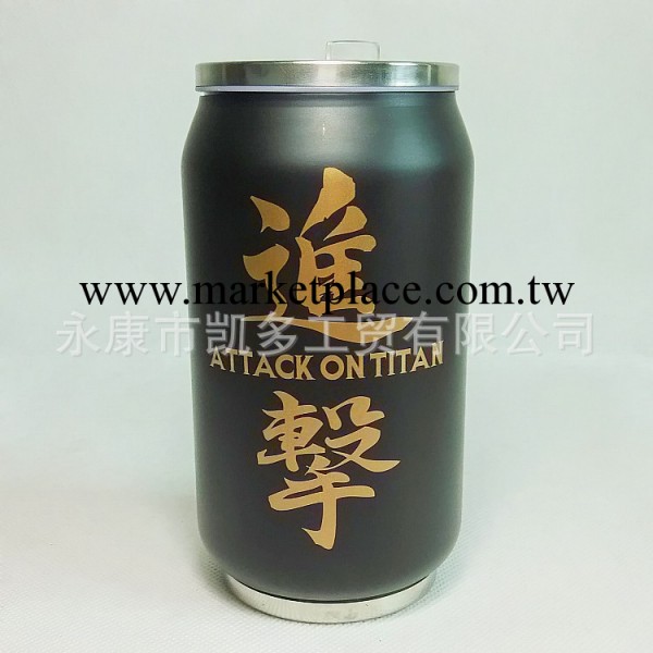 進擊的巨人 易拉罐款不銹鋼保溫杯 星巴克可樂杯 可口可樂保溫杯工廠,批發,進口,代購