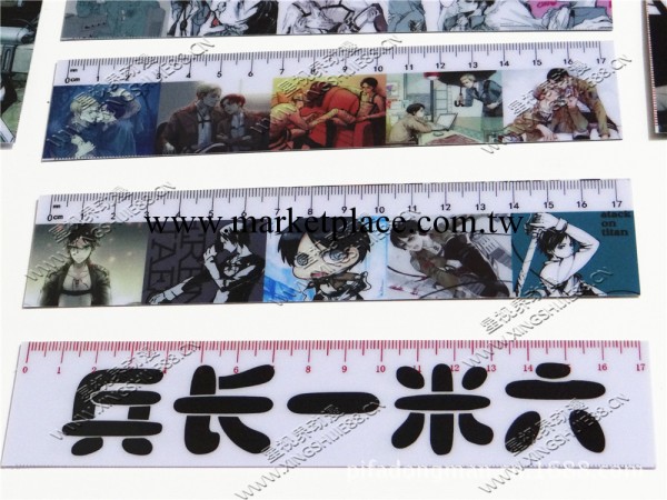 廠傢批發 來圖定制 動漫直尺 進擊的巨人 真人版Q版同人版工廠,批發,進口,代購