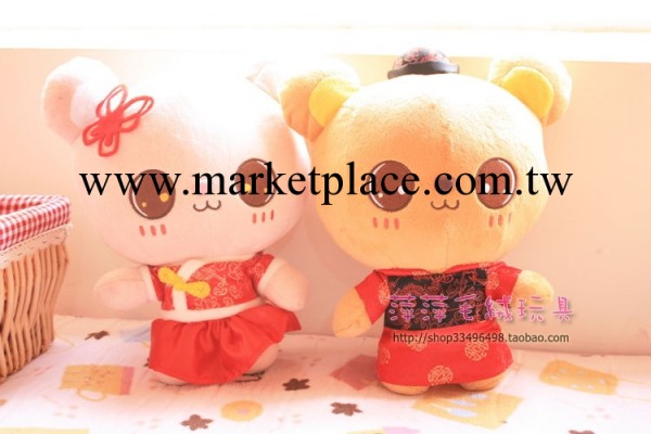 思念熊 想念熊毛絨玩具公仔輕松小熊禮品娃娃節日禮物工廠,批發,進口,代購