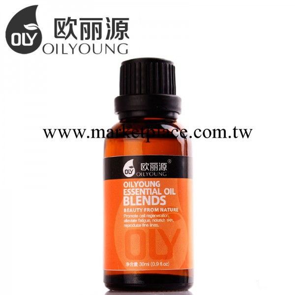 歐麗源 美腿纖護精油30ml 瘦大小腿減肥 強效燃脂瘦身批發・進口・工廠・代買・代購