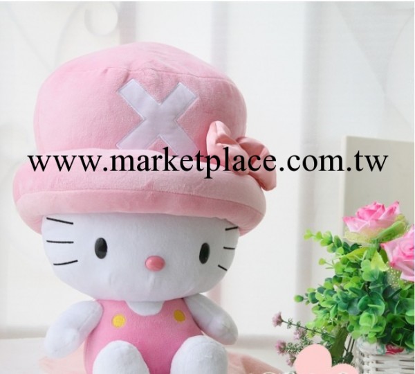 海賊王 喬巴 變身 KT貓毛絨玩具 hello kitty kt貓 凱蒂貓公仔工廠,批發,進口,代購