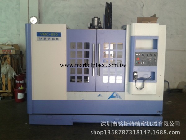 CNC高剛性精密加工中心工廠,批發,進口,代購