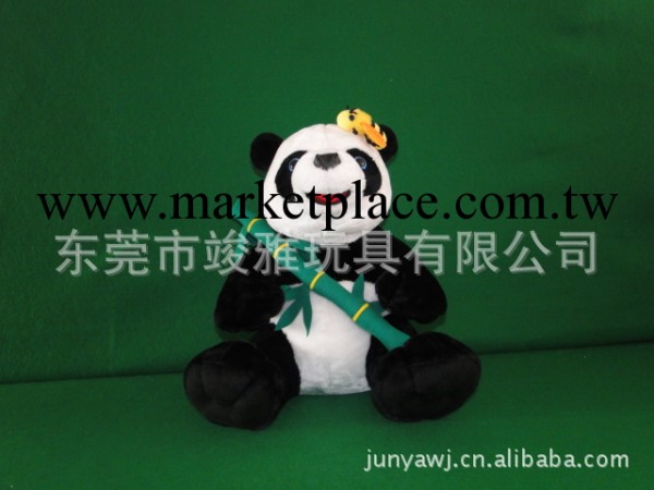 東莞市竣雅玩具有限公司廠傢直銷14寸毛絨玩具熊貓批發・進口・工廠・代買・代購