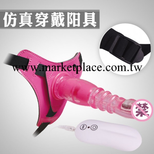 火艷堂 女同器具 同性戀仿真穿戴陽具（肉色/粉色）工廠,批發,進口,代購