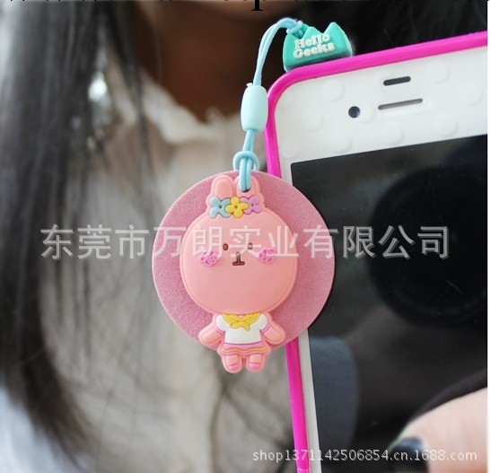 可愛卡通 iphone5 ipad4 小黃鴨 卡通手機防塵塞 批發工廠,批發,進口,代購