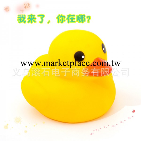 嬰兒玩具兒童洗澡玩具洗澡鴨子大黃鴨寶寶戲水鴨子大號小黃鴨工廠,批發,進口,代購
