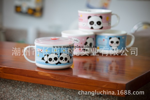 廠傢直銷熊貓 陶瓷保鮮面碗 有手柄飯盒 帶蓋卡通面杯批發・進口・工廠・代買・代購
