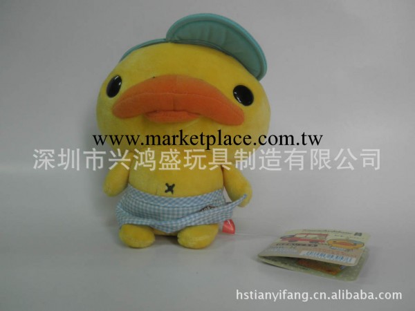 批發供應毛絨小黃鴨玩具 造型可愛 廠價直銷工廠,批發,進口,代購