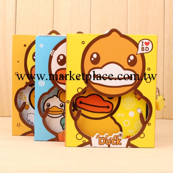 可愛卡通學生獎品 小黃鴨盒裝鎖本 帶鎖日記本 私密彩頁記事本工廠,批發,進口,代購