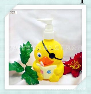 廠傢直銷 卡通小黃鴨沐浴套裝 環保PVC沐浴瓶香皂盒 卡通鴨沐浴球工廠,批發,進口,代購