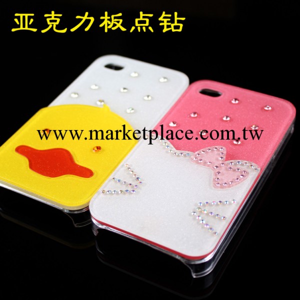 貼鉆手機保護殼 廠傢批發加工鑲鉆iphone4 4S點鉆手機外殼工廠,批發,進口,代購