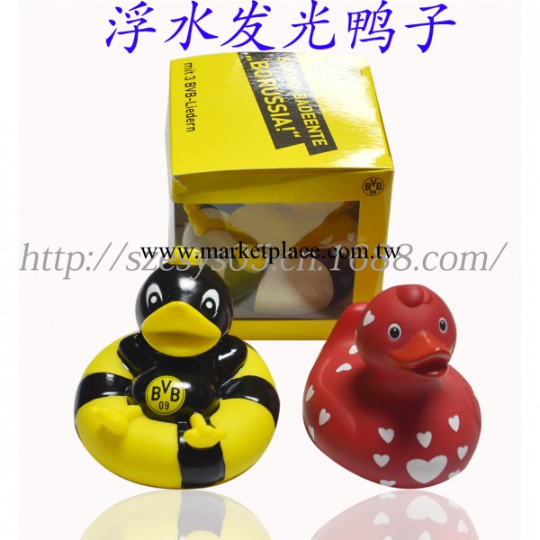 供應浮水發光音樂小鴨子 電子發光浮水小黃鴨工廠,批發,進口,代購