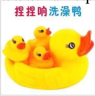 遊泳BB叫 母子戲水鴨小黃鴨 大黃鴨 網鴨 叫叫鴨 寶寶洗澡玩具鴨工廠,批發,進口,代購