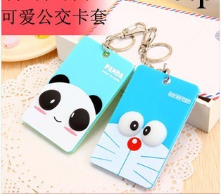 卡通方形立體 小黃鴨 貓公交卡套亞克力 鑰匙扣行李牌工廠,批發,進口,代購
