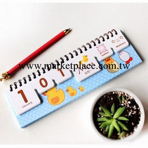 韓國文具 2014小黃鴨DIY臺歷/日歷/桌面用品4781工廠,批發,進口,代購