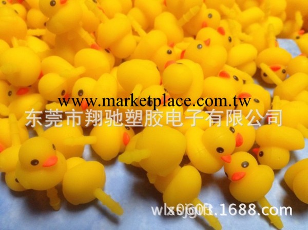 新款小黃鴨防塵塞 手機防塵塞 軟膠防塵塞 卡通動物防塵塞批發工廠,批發,進口,代購