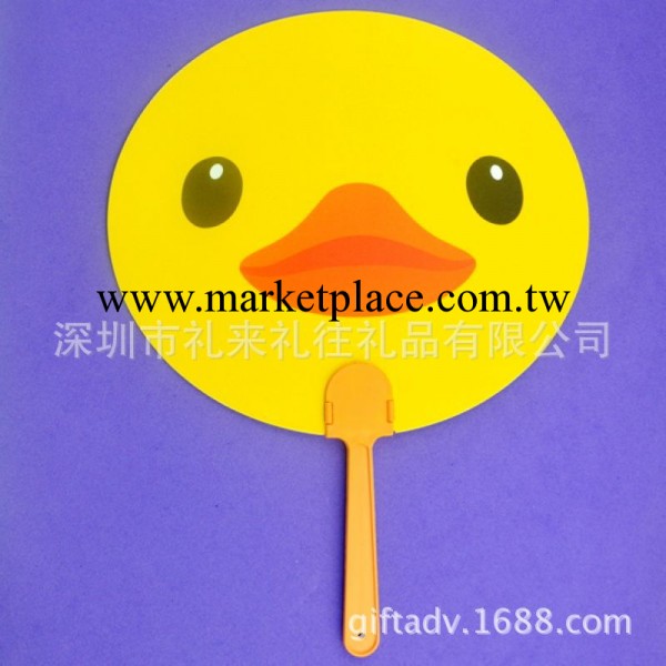 【深圳廠傢定制PP扇子】小黃鴨圓形PP扇子 短柄扇子 工藝促銷禮品工廠,批發,進口,代購