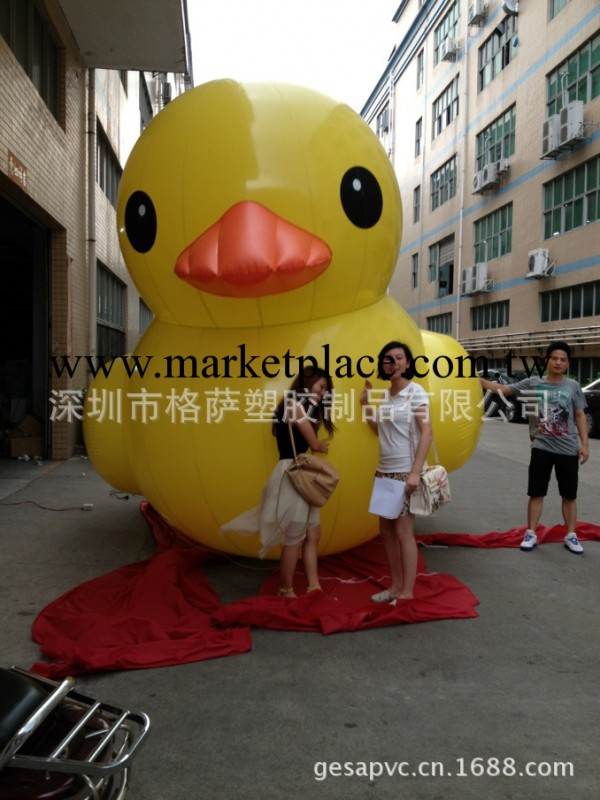 定做充氣大黃鴨 活動促銷大黃鴨，廣告大黃鴨，小黃鴨工廠,批發,進口,代購