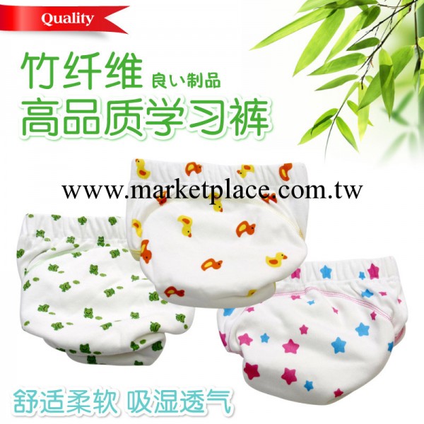 纖維尿褲】Bobkids高品質竹纖維 面包褲 佈尿褲 隔尿褲 防水透氣工廠,批發,進口,代購