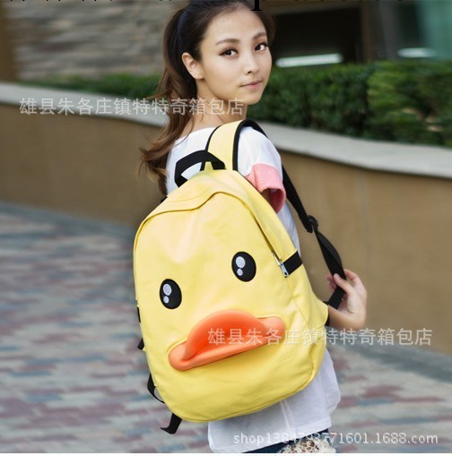 醜小鴨雙肩包小鴨子帆佈背包卡通可愛女學生書包個性潮流包批發工廠,批發,進口,代購