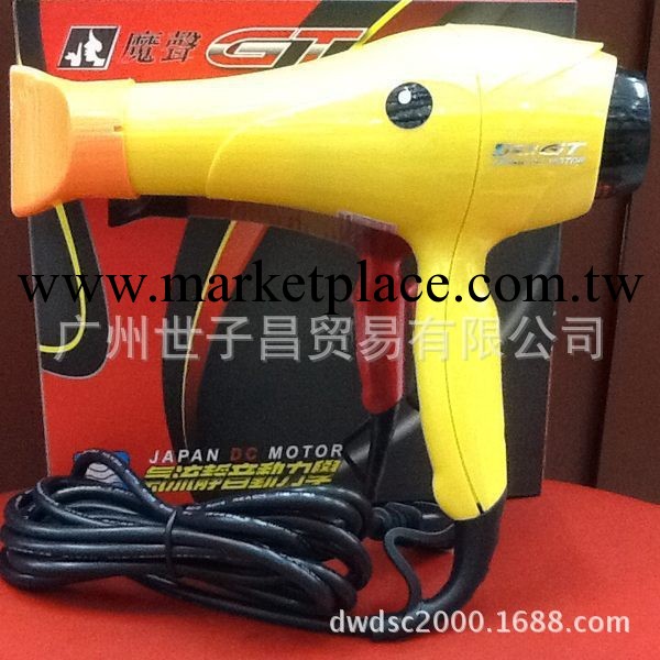 魔音 黃色小鴨風筒 吹風機 臺灣正品工廠,批發,進口,代購