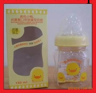 黃色小鴨GT-830280抗菌寬口徑葫蘆奶瓶工廠,批發,進口,代購