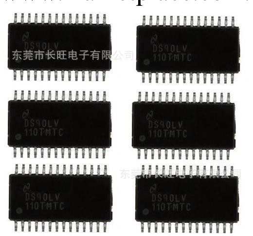 代理美國半導體National  Semiconductor國半NS集成電路IC工廠,批發,進口,代購